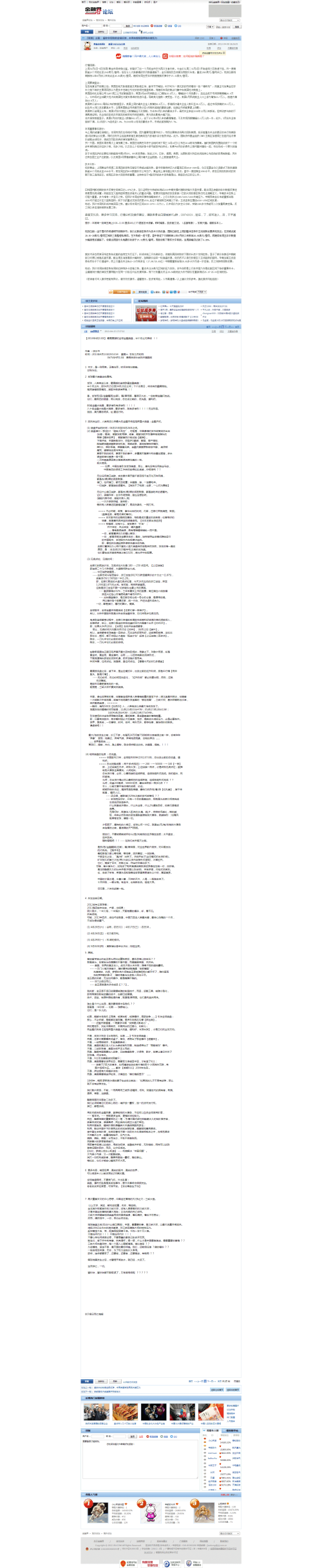 1d0d5080ac882f59d2f204ce4317af51.png