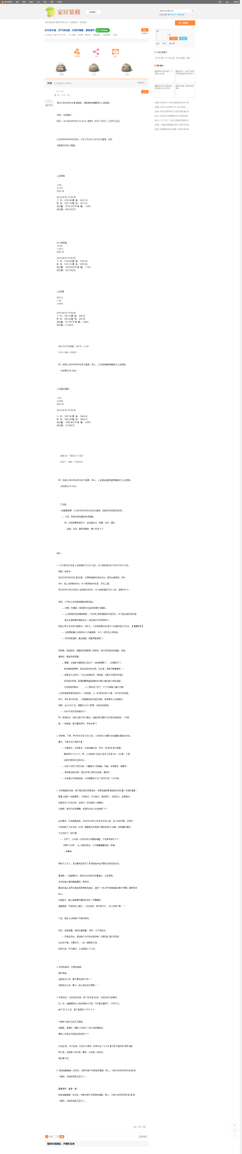 1df847547c6905d136456d449cbea7e7.png