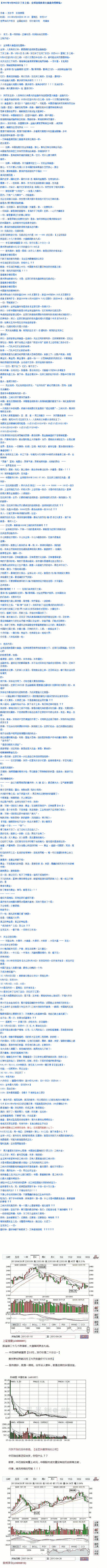46bd77eb8b0185e6bf3ac97f37561088.png