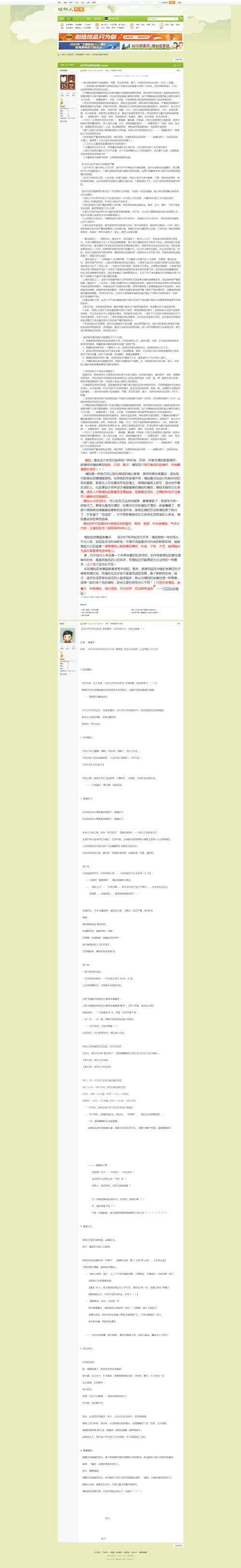 54bc90732e9608a01a59fd7c0934540b.png