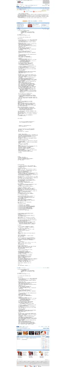 66a08edc91061