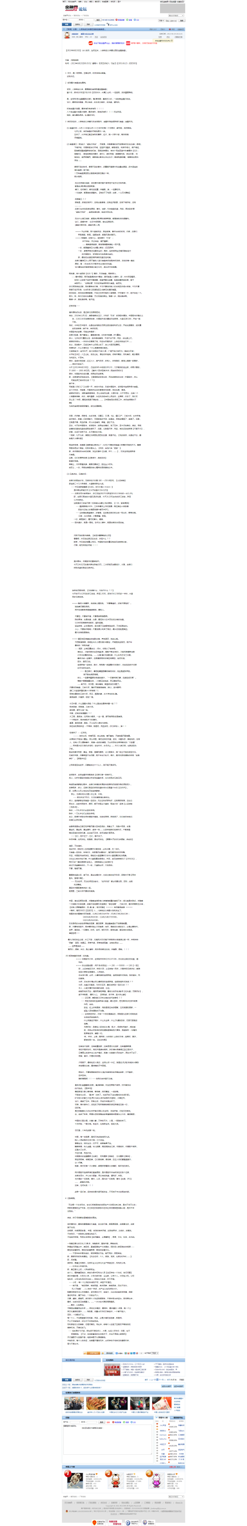 62a51aeff96a4a329de4e6f20c8ceb45.png
