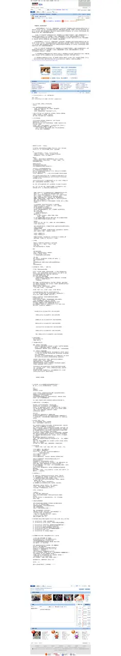 66a0940e4b452