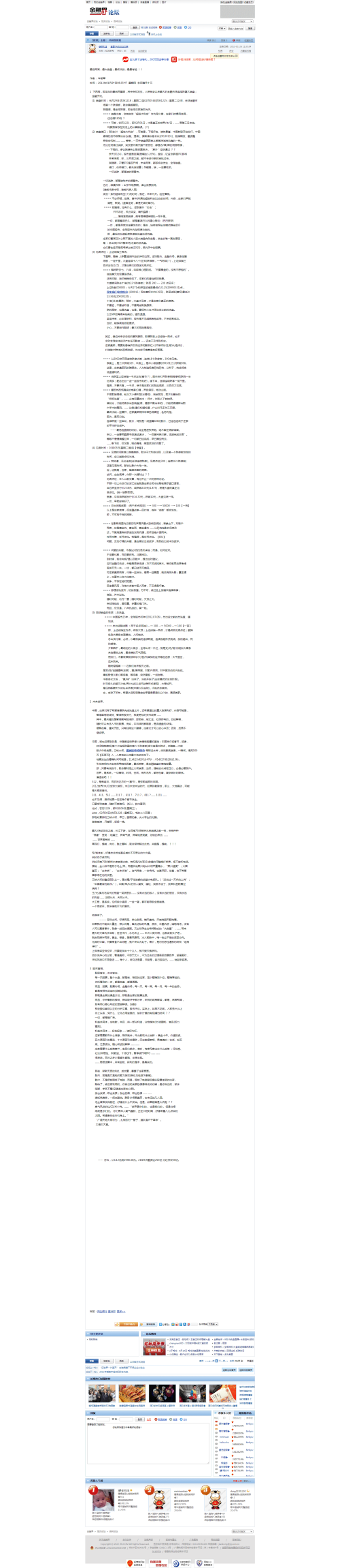 67b0b015b27a03d0d123876f5ff06d33.png
