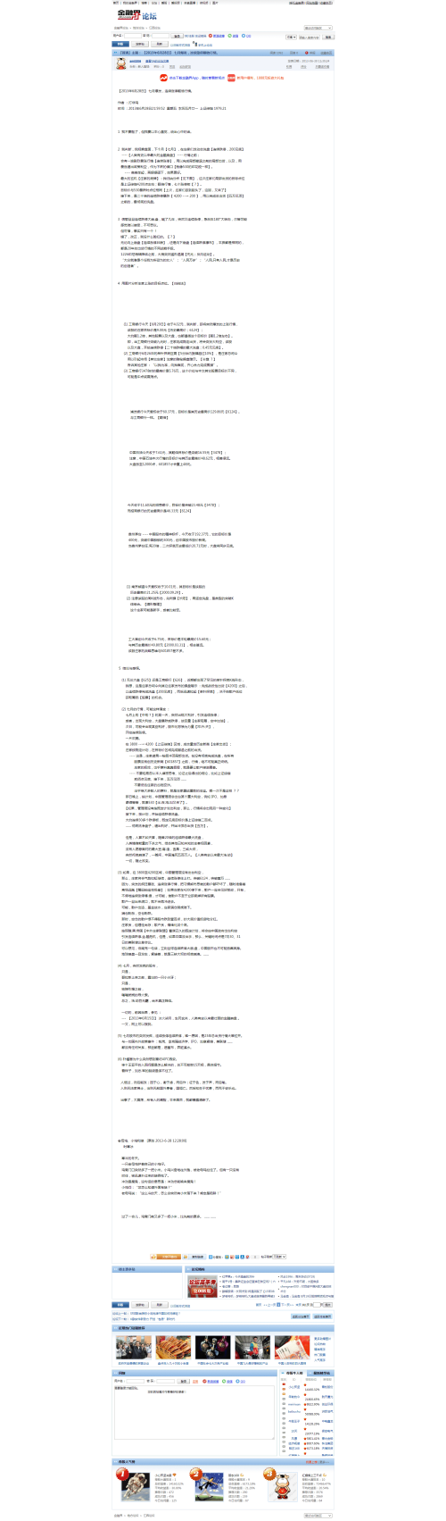 b453d3533fcc57074c6fc24ca19988c1.png