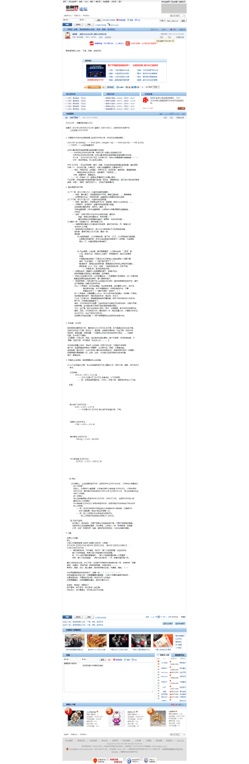 ffa6018df00ab25ce2bf89c392299524.png