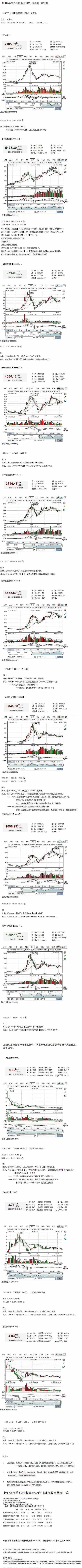 072aaccb23c947d6525ae3593271fced.jpg