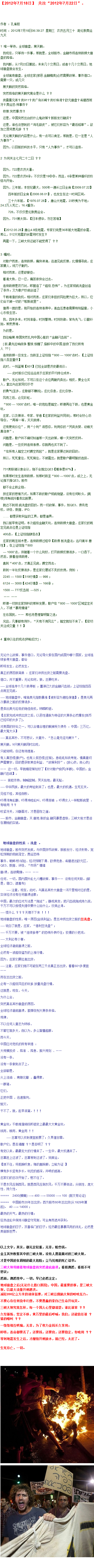 65e6f965d995c