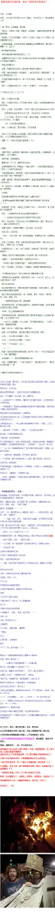 65e6f965d995c