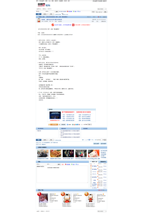 32119089948a3608c67bf668a1e6aa79.png