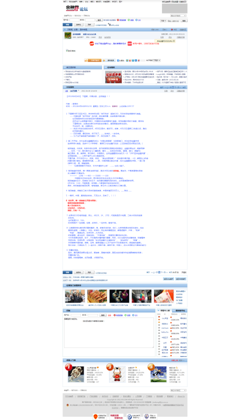 3dee35563ad77b43bf0c65d6ea7d6dde.png