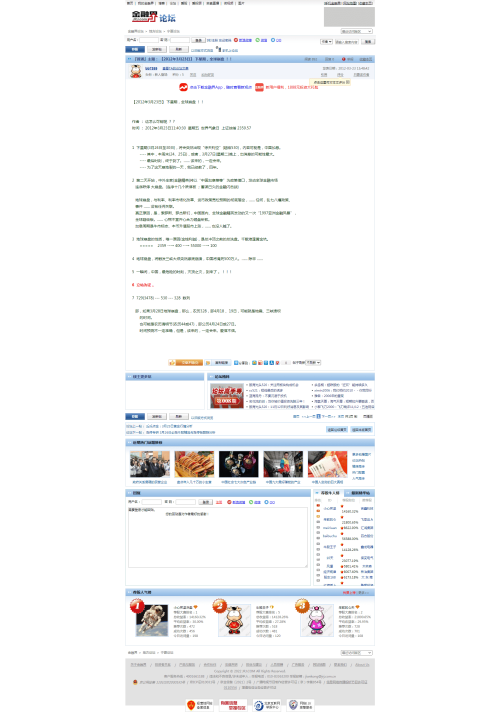 4125acc6ece08ab9830e1566ba046b57.png