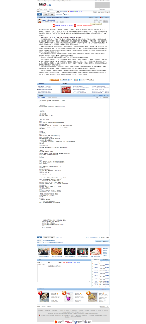 4a92854bf5729eb0407c0d14e74354a0.png