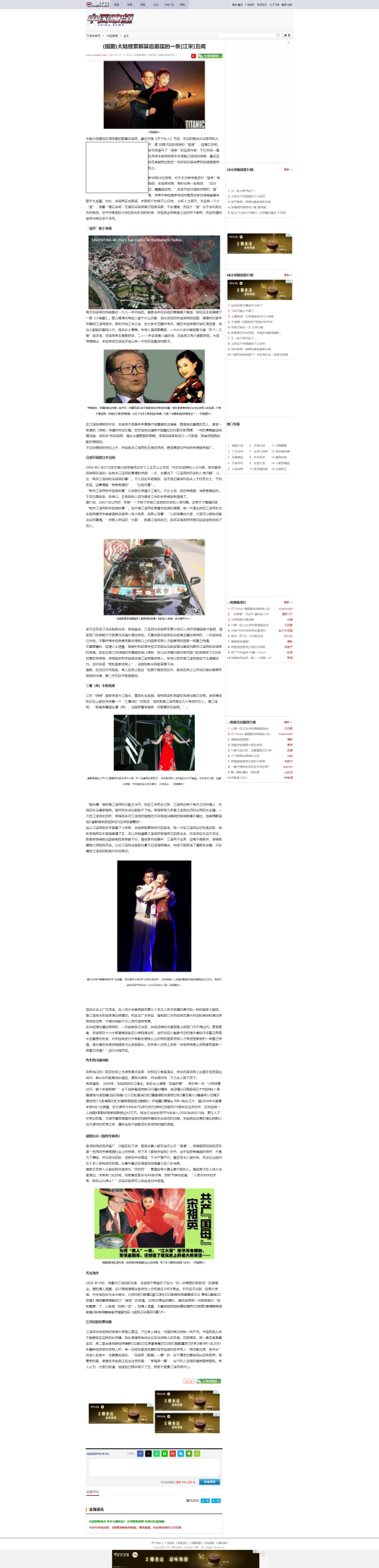 61fd28e1ad44b5052a38c27597d6ac59.png