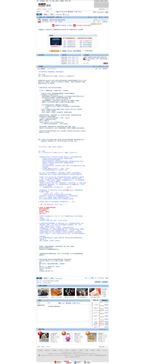 84c107fe1e6707bab6fdbaa7bff2dd3c.png