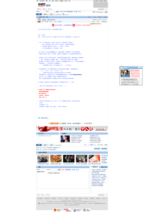 87bdc73972933f5313e490f24507e011.png