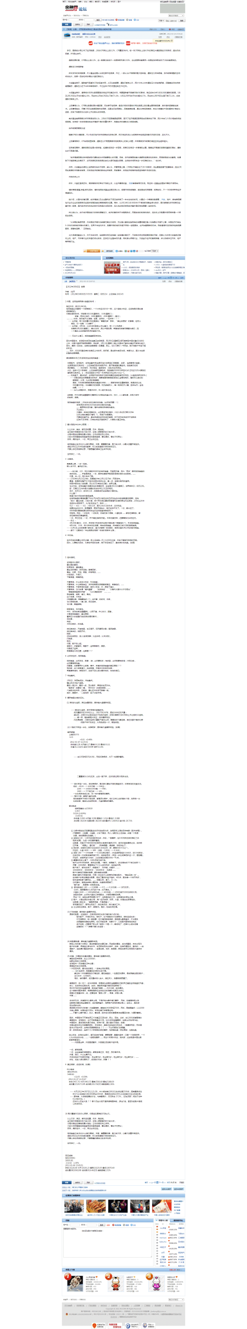 99a037bd509582038352d0bb168385c6.png