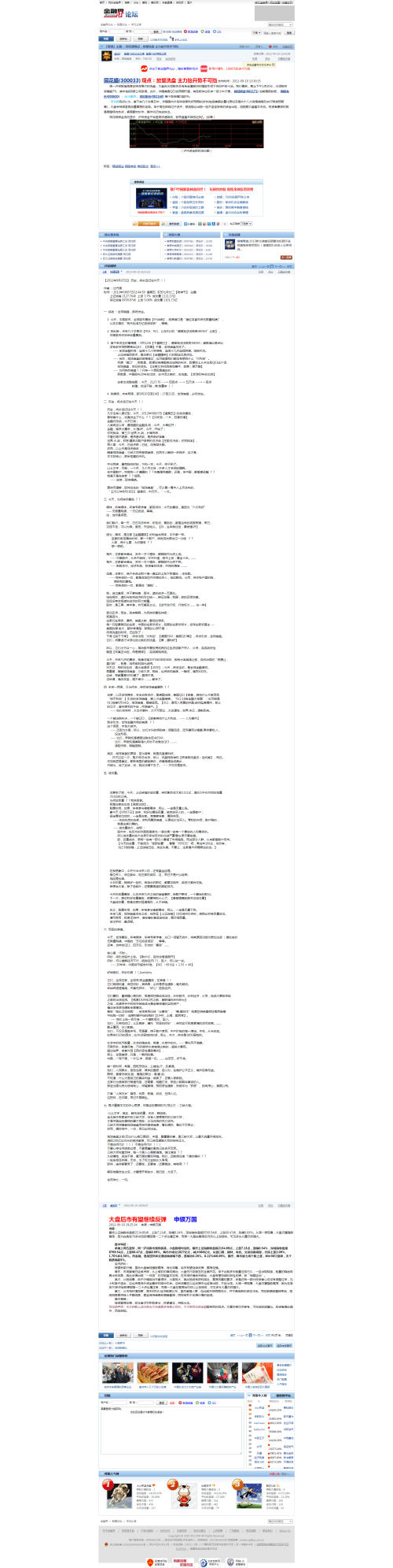 b549b2dc7eeb417c9db144796a5a04f9.png