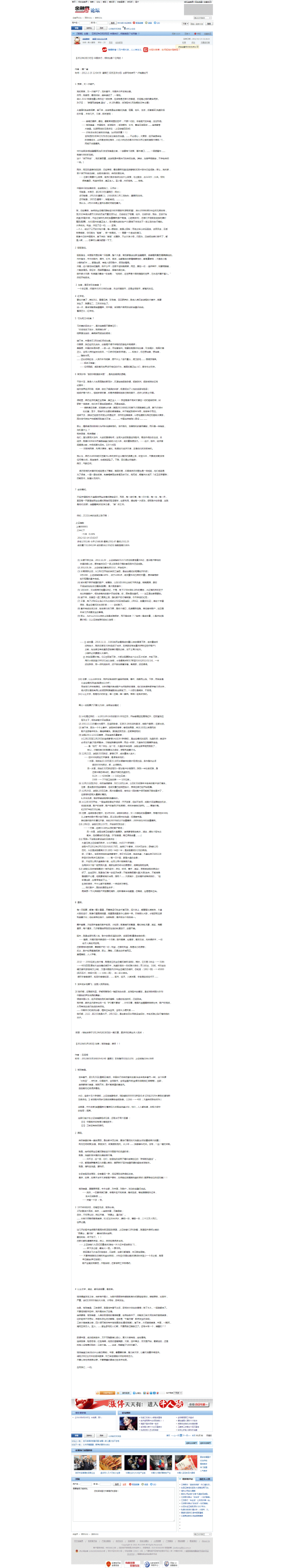 cbe21a3d859371b7bd1218174af98275.png