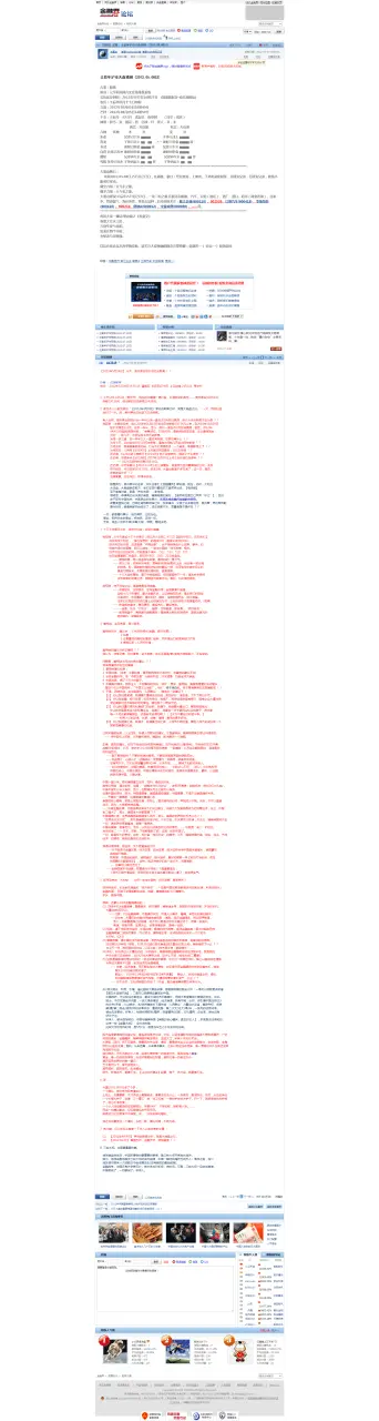 66a1d0639f4f8