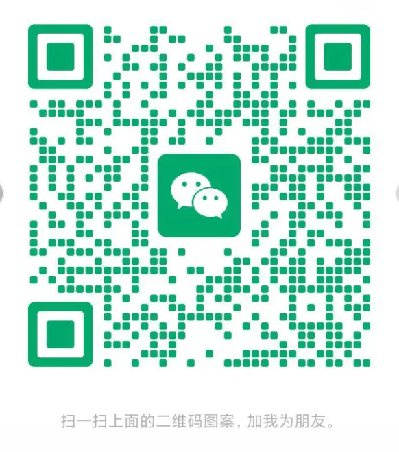 长城
