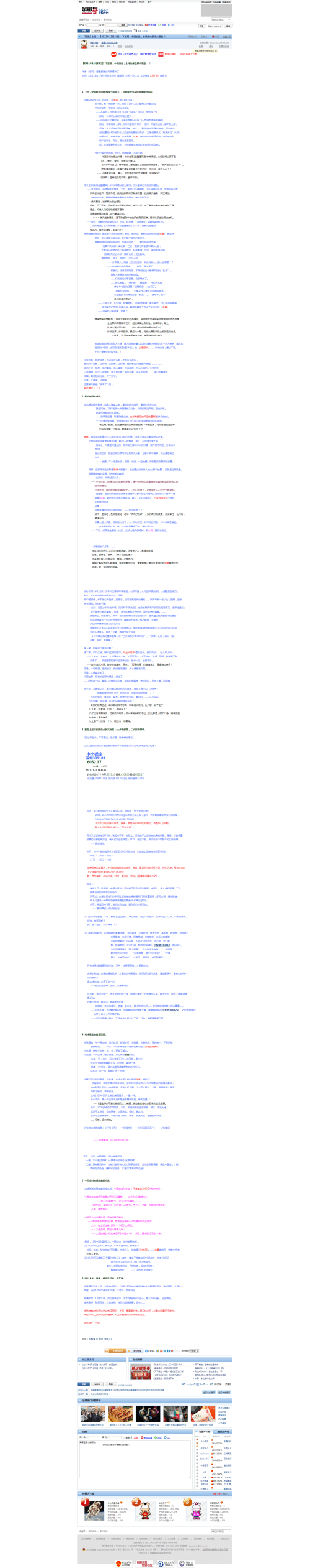 1a9b455706b039ea31f1c3a46f54b8bc.png