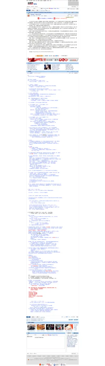 66a4614b77e78