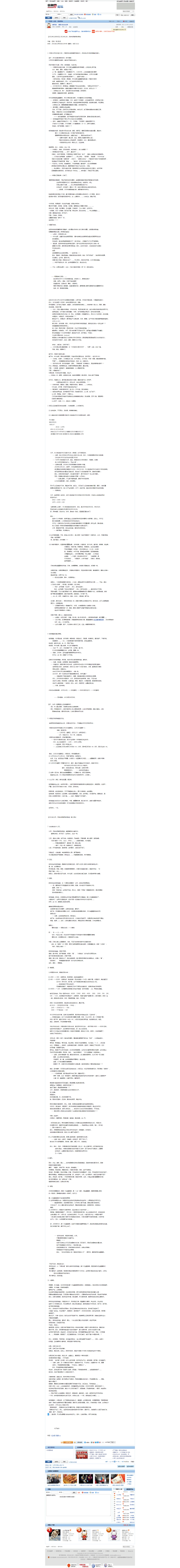 a34fab47162e98751b626fc2647f20cb.png