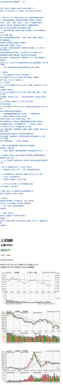 3afd0a6685605532