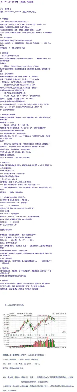 66a2225b2ce2a