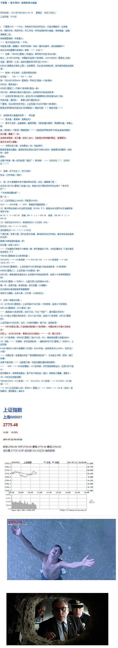 f5276430ca7b17ce9ab791ce46910dca.jpg