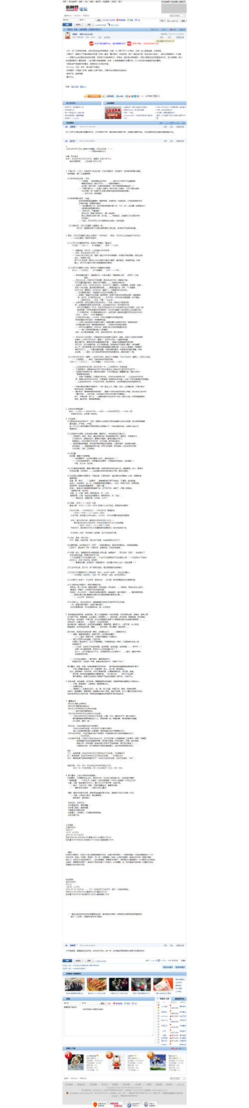 f58006d56f91d33032766bbdea843d6e.png