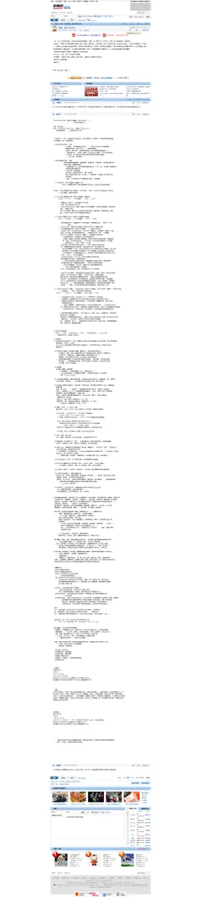 wbsdxw26