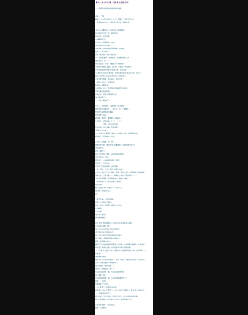 149169d15c6bca0cd37a82c2c2a9b3de.png