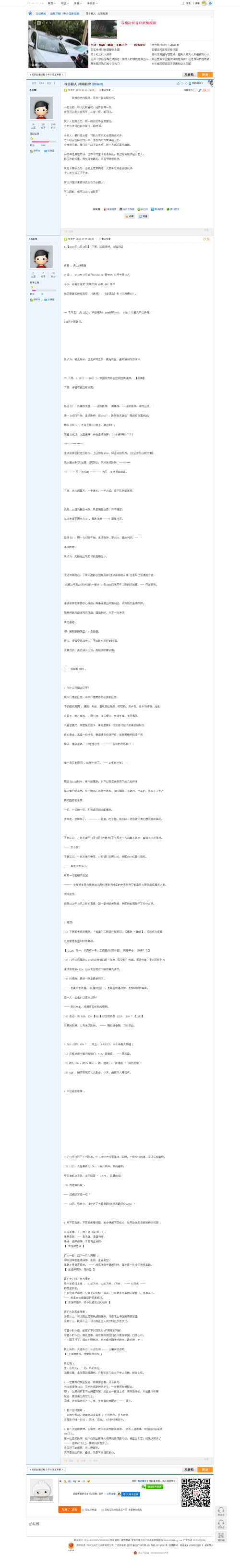 1e65c783385f6d264806bad880cc8ab2.png