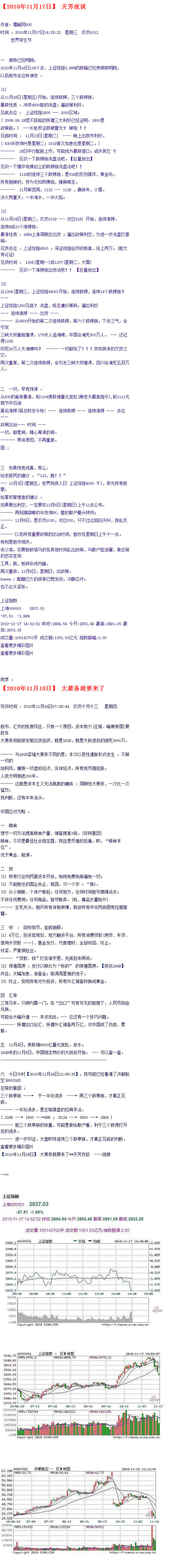 65e6ff74cec2f