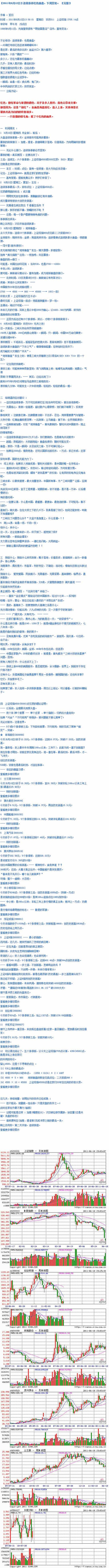 66a46f8c47a99