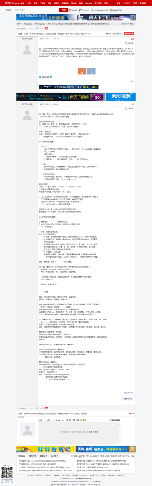 3db1fae3a10ee4c5f51da78357b403b2.png