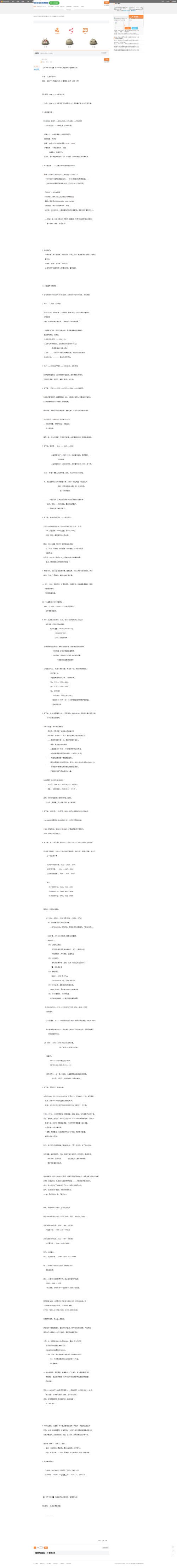 75dd1150258c79a5f857f39ebdbff2e8.png