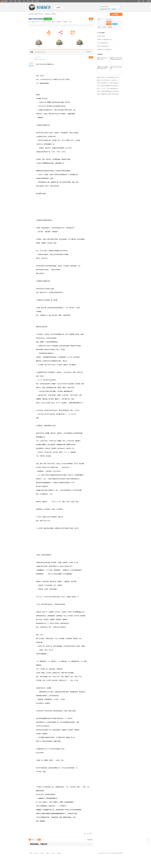 7a1df97d0f5825574ac65f6f5d9c0b0b.png