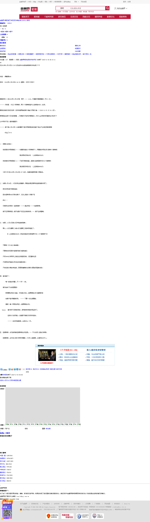 ed7fdf532b1d2870c04173be2ef70a1b.png