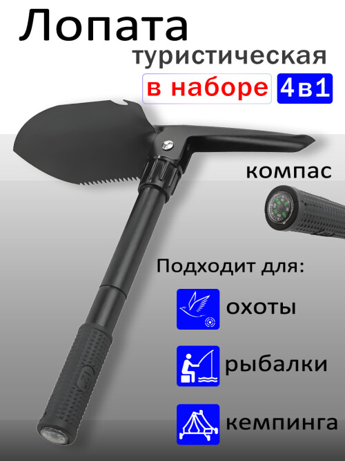 f22f1e5854f7f708d0e5f4f4f24374bd.jpg