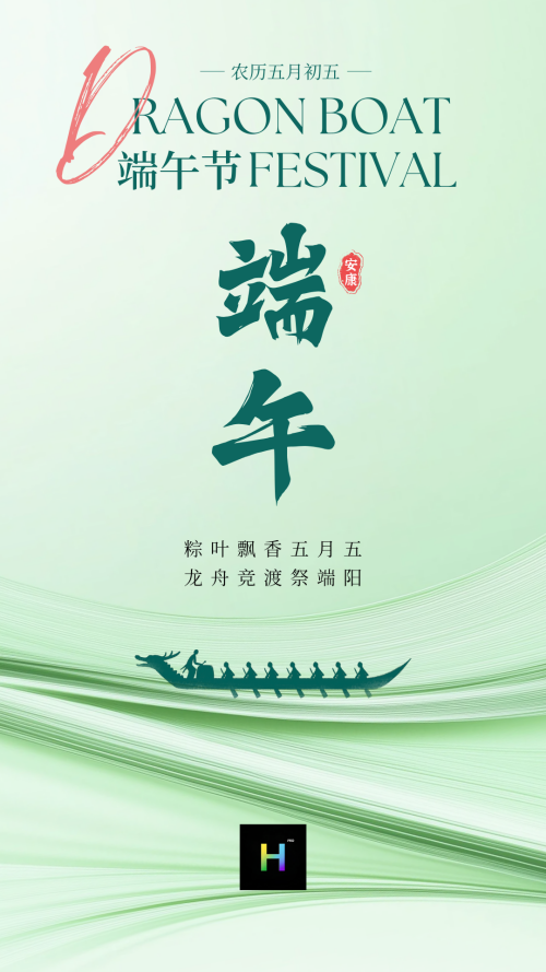 90e0b8657ae9fe6de70843a585ea0057.png
