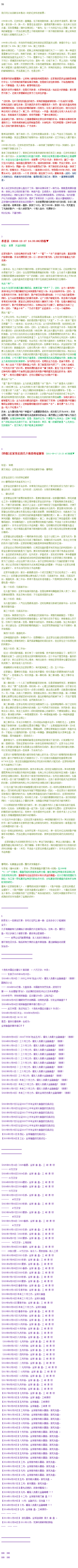 04fccdac36adc097951e6606bcde25f9.png