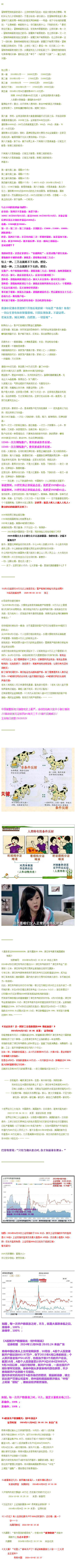 5eba584157d426df76b1e01eb1953bd4.png
