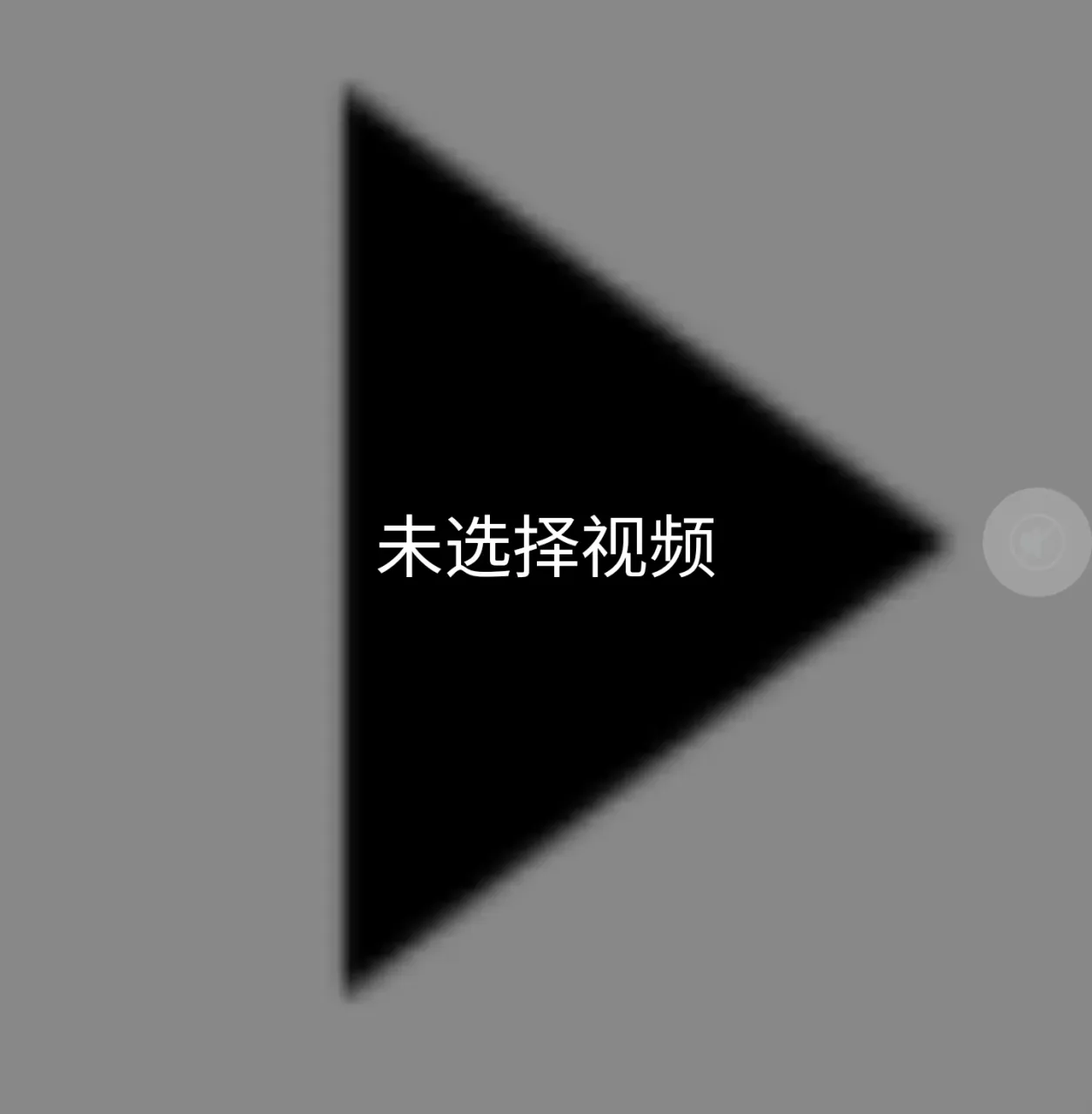 微信图片 20250610162034