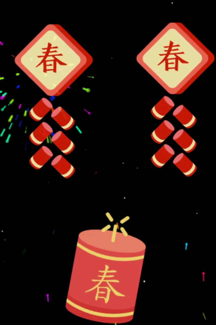 微信图片 20250610161956