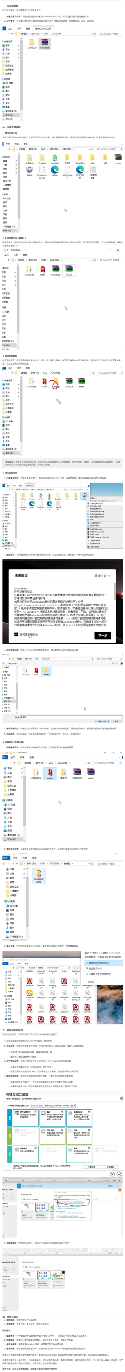 ae7dde08b0526d37780834b86451b9b7.jpeg