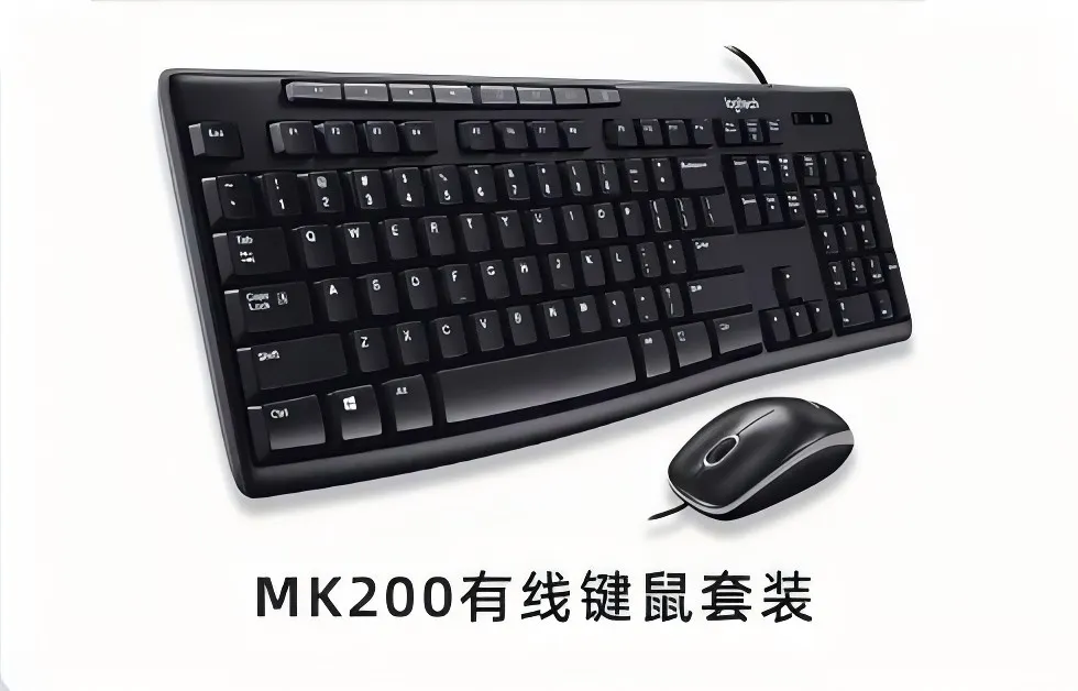 4有线鼠标+键盘 Logitech MK200