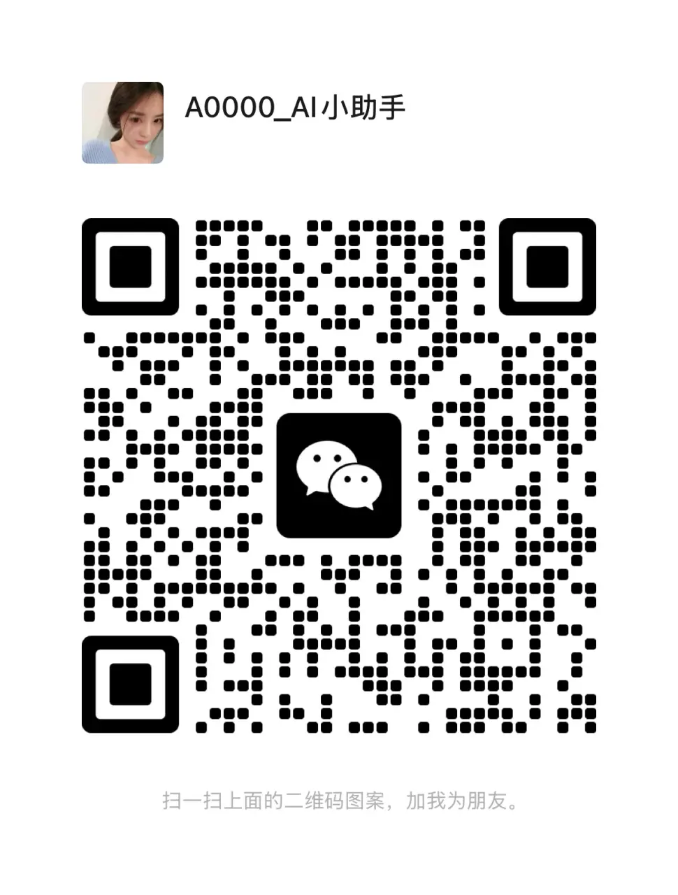 21A8C7C1089B65516CCCECF5E8783BD1